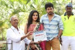 Sri Chirla Movies Production No 1 Movie Opening - 25 of 64