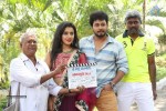 Sri Chirla Movies Production No 1 Movie Opening - 54 of 64