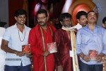Sri Jagadguru Adi Shankara Audio Launch 02 - 35 of 159