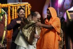 Sri Jagadguru Adi Shankara Audio Launch 02 - 63 of 159