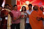 Sri Jagadguru Adi Shankara Audio Launch 02 - 124 of 159