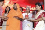 Sri Jagadguru Adi Shankara Audio Launch 02 - 125 of 159