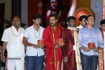 Sri Jagadguru Adi Shankara Audio Launch 02 - 126 of 159