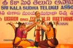 Sri Kala Sudha Telugu Association Awards - 46 of 366