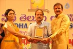 Sri Kala Sudha Telugu Association Awards - 108 of 366