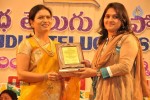 Sri Kala Sudha Telugu Association Awards - 109 of 366