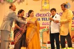 Sri Kala Sudha Telugu Association Awards - 294 of 366