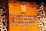 Sri Kala Sudha Ugadi Puraskaram Awards Photos - 230 of 330