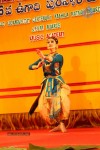 Sri Kala Sudha Ugadi Puraskaram Awards Photos - 257 of 330