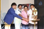 Sri Nilayam Movie Trailer Launch - 58 of 65