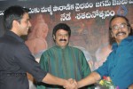 Sri Rama Rajyam Movie 100days Function - 25 of 95