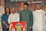 Sri Rama Rajyam Movie 100days Function - 57 of 95