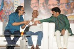 Sri Rama Rajyam Movie 100days Function - 63 of 95