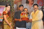 Sri Rama Rajyam Movie 50days Function 03  - 109 of 115
