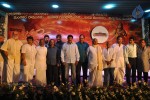 Sri Rama Rajyam Movie Audio Success Meet  - 38 of 102