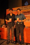 Sri Rama Rajyam Movie Memory Card Launch - 103 of 104