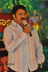Sri Rama Rajyam Movie Success Meet - 2 of 62