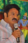Sri Rama Rajyam Movie Success Meet - 8 of 62