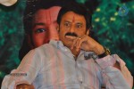 Sri Rama Rajyam Movie Success Meet - 12 of 62