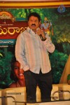 Sri Rama Rajyam Movie Success Meet - 13 of 62