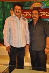 Sri Rama Rajyam Movie Success Meet - 19 of 62