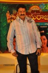 Sri Rama Rajyam Movie Success Meet - 27 of 62