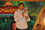 Sri Rama Rajyam Movie Success Meet - 34 of 62