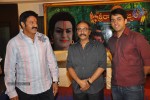 Sri Rama Rajyam Movie Success Meet - 37 of 62