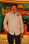 Sri Rama Rajyam Movie Success Meet - 39 of 62