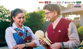 Sri Sri Audio Launch 1 - 28 of 62