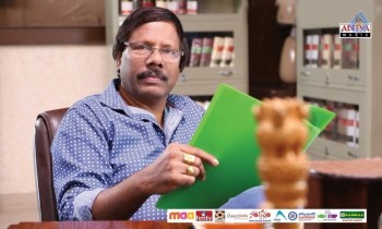 Sri Sri Audio Launch 1 - 53 of 62