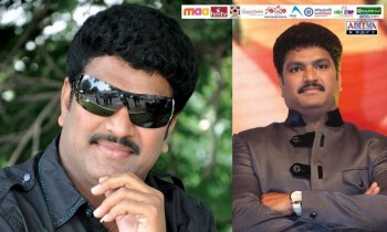 Sri Sri Audio Launch 1 - 56 of 62