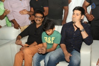 Sri Sri Audio Launch 2 - 28 of 32