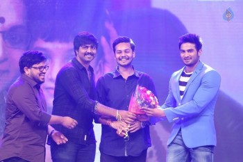 Sri Sri Audio Launch 3 - 27 of 55