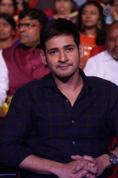 Sri Sri Audio Launch 3 - 36 of 55