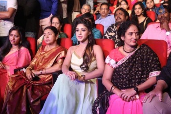 Sri Sri Audio Launch 3 - 38 of 55