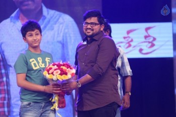Sri Sri Audio Launch 3 - 42 of 55