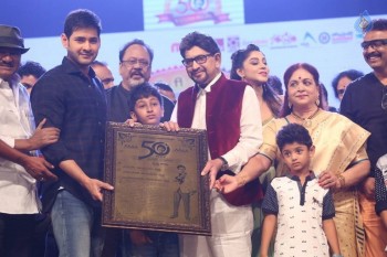 Sri Sri Audio Launch 4 - 1 of 98