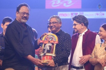 Sri Sri Audio Launch 4 - 5 of 98