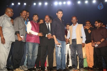 Sri Sri Audio Launch 4 - 17 of 98