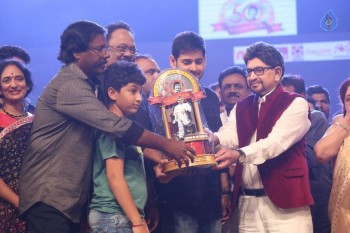 Sri Sri Audio Launch 4 - 18 of 98