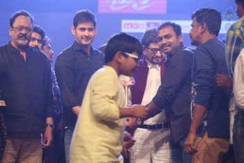 Sri Sri Audio Launch 4 - 22 of 98