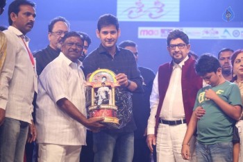 Sri Sri Audio Launch 4 - 23 of 98