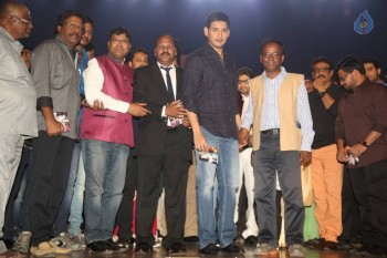 Sri Sri Audio Launch 4 - 24 of 98