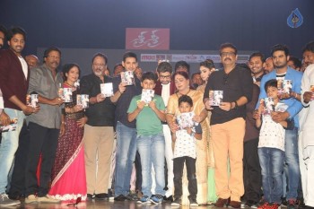 Sri Sri Audio Launch 4 - 27 of 98