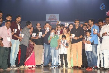 Sri Sri Audio Launch 4 - 29 of 98