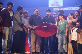 Sri Sri Audio Launch 4 - 31 of 98