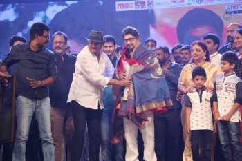 Sri Sri Audio Launch 4 - 32 of 98