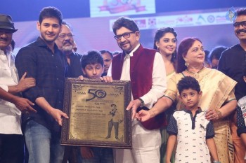 Sri Sri Audio Launch 4 - 34 of 98