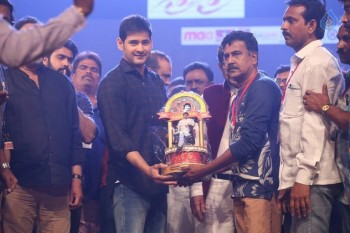 Sri Sri Audio Launch 4 - 39 of 98